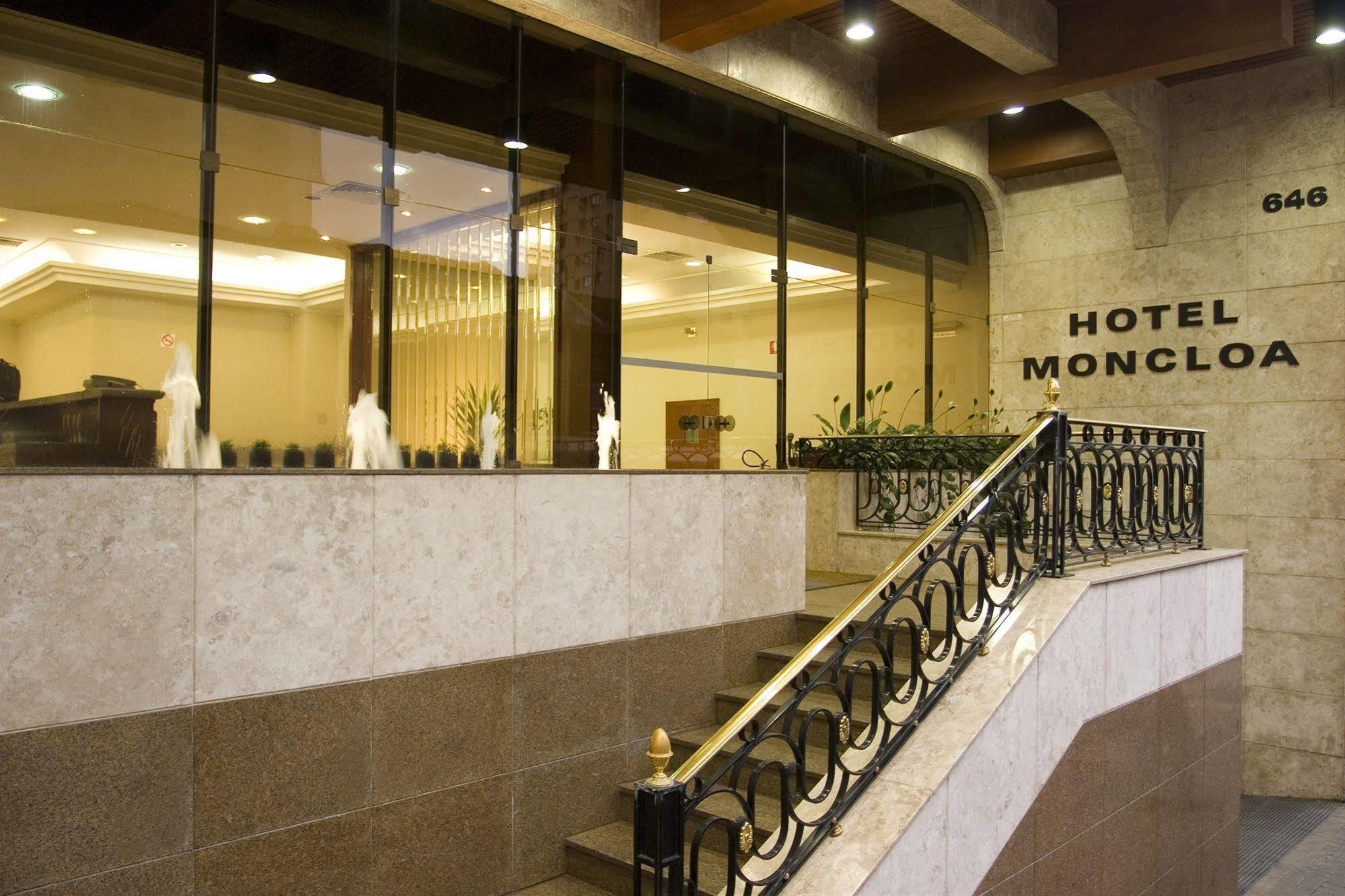 Hotel Moncloa Сан-Паулу Екстер'єр фото